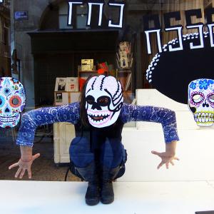 avec Benjamin Charles, à N'A QU'1 ŒIL, à Bordeaux